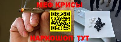 метадон Кинель