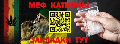 метадон Кинель