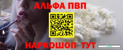 герыч Кимры