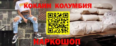 герыч Кимры