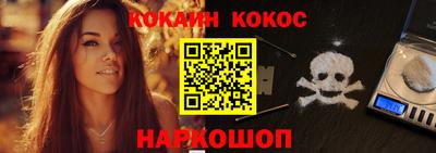 герыч Кимры