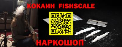метадон Кинель