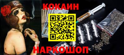 прущая мука Кингисепп