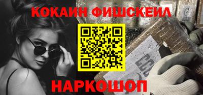 метадон Кинель