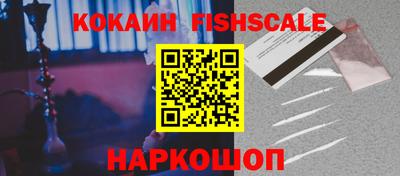 метадон Кинель