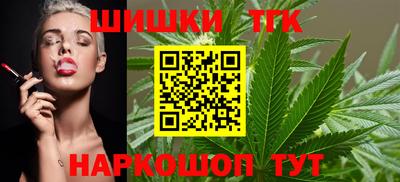прущая мука Кингисепп