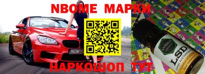 герыч Кимры