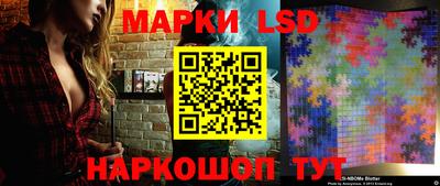 герыч Кимры