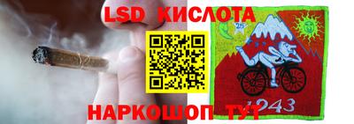 герыч Кимры