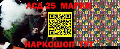 прущая мука Кингисепп