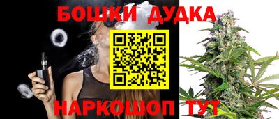 герыч Кимры
