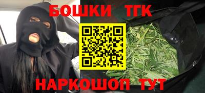 герыч Кимры