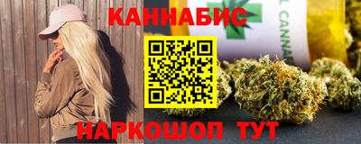 герыч Кимры