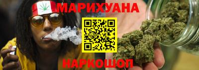 прущая мука Кингисепп
