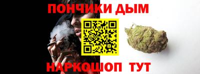 прущая мука Кингисепп