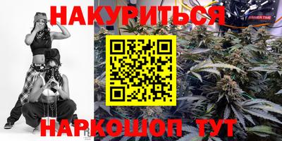 метадон Кинель