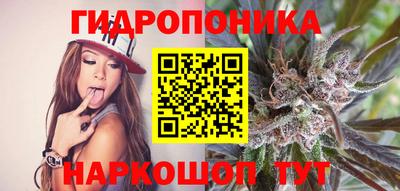 герыч Кимры