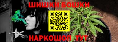 метадон Кинель