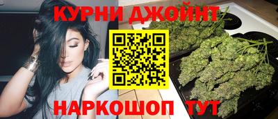прущая мука Кингисепп