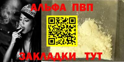 герыч Кимры