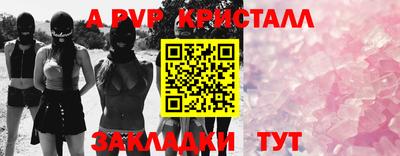 метадон Кинель