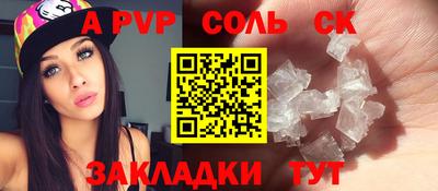 герыч Кимры