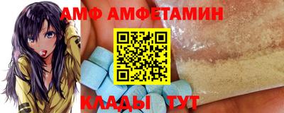 метадон Кинель