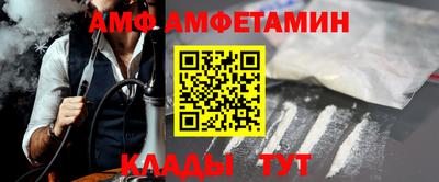 герыч Кимры