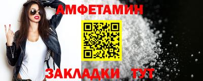 прущая мука Кингисепп
