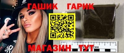 метадон Кинель