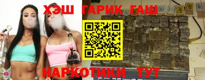 герыч Кимры