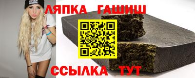 герыч Кимры