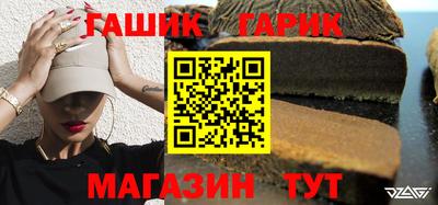 прущая мука Кингисепп