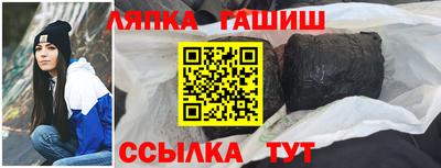 герыч Кимры