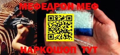 метадон Кинель