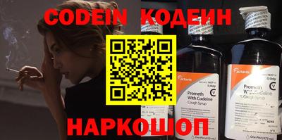 прущая мука Кингисепп