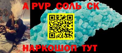 герыч Кимры